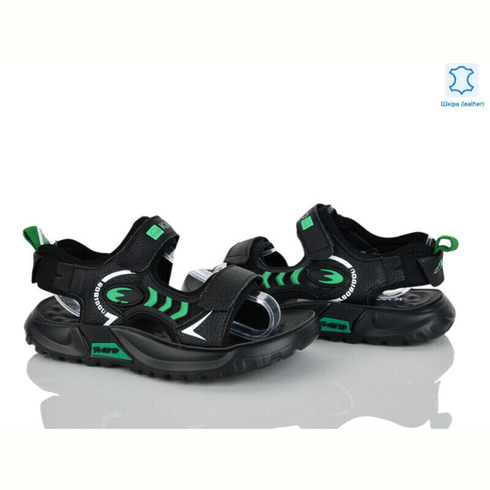 Сандалии Xifa kids T2476-3L