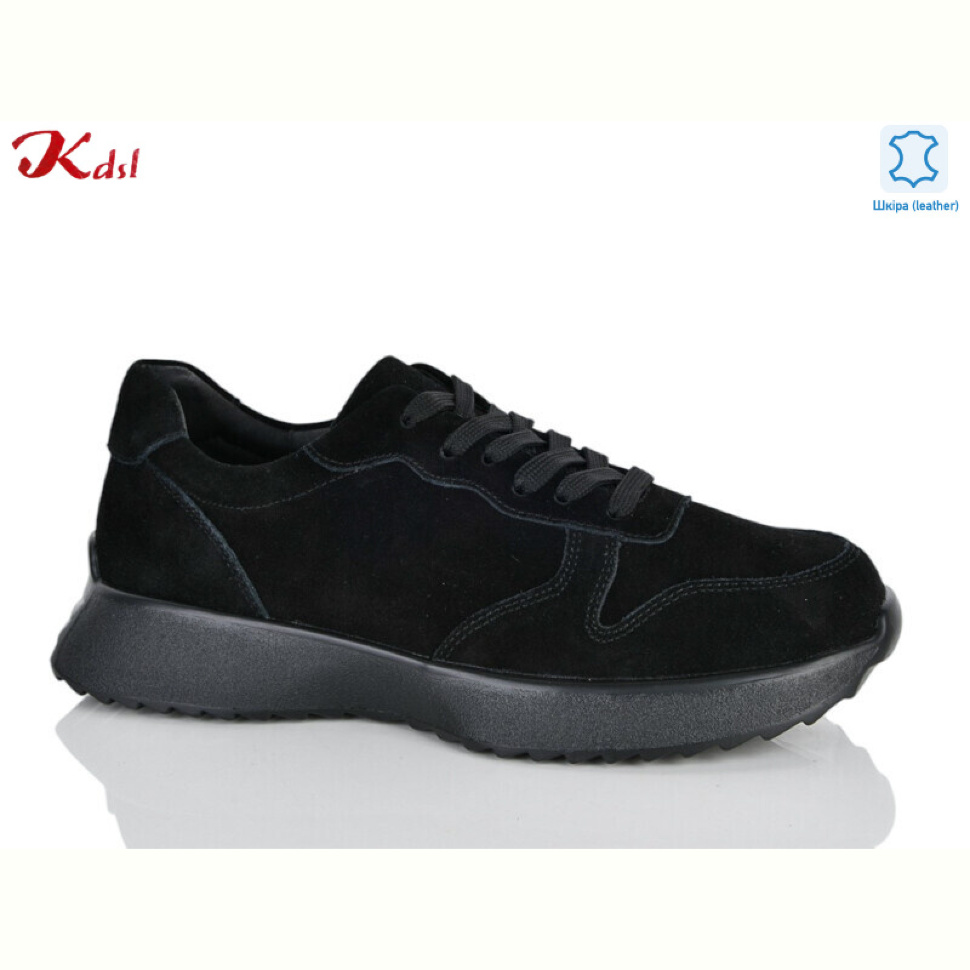 Кроссовки Jiulai-Kadisalun C791-13
