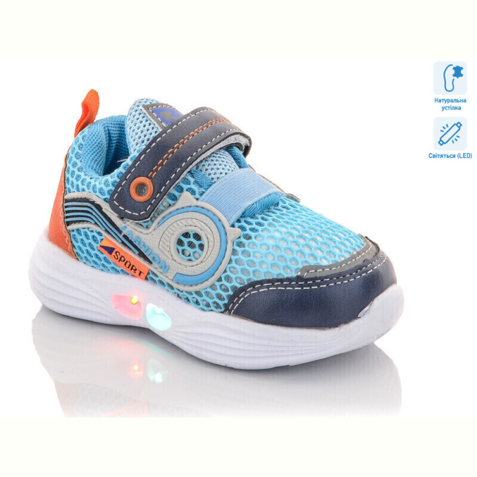 Кроссовки Xifa kids 74-81B LED