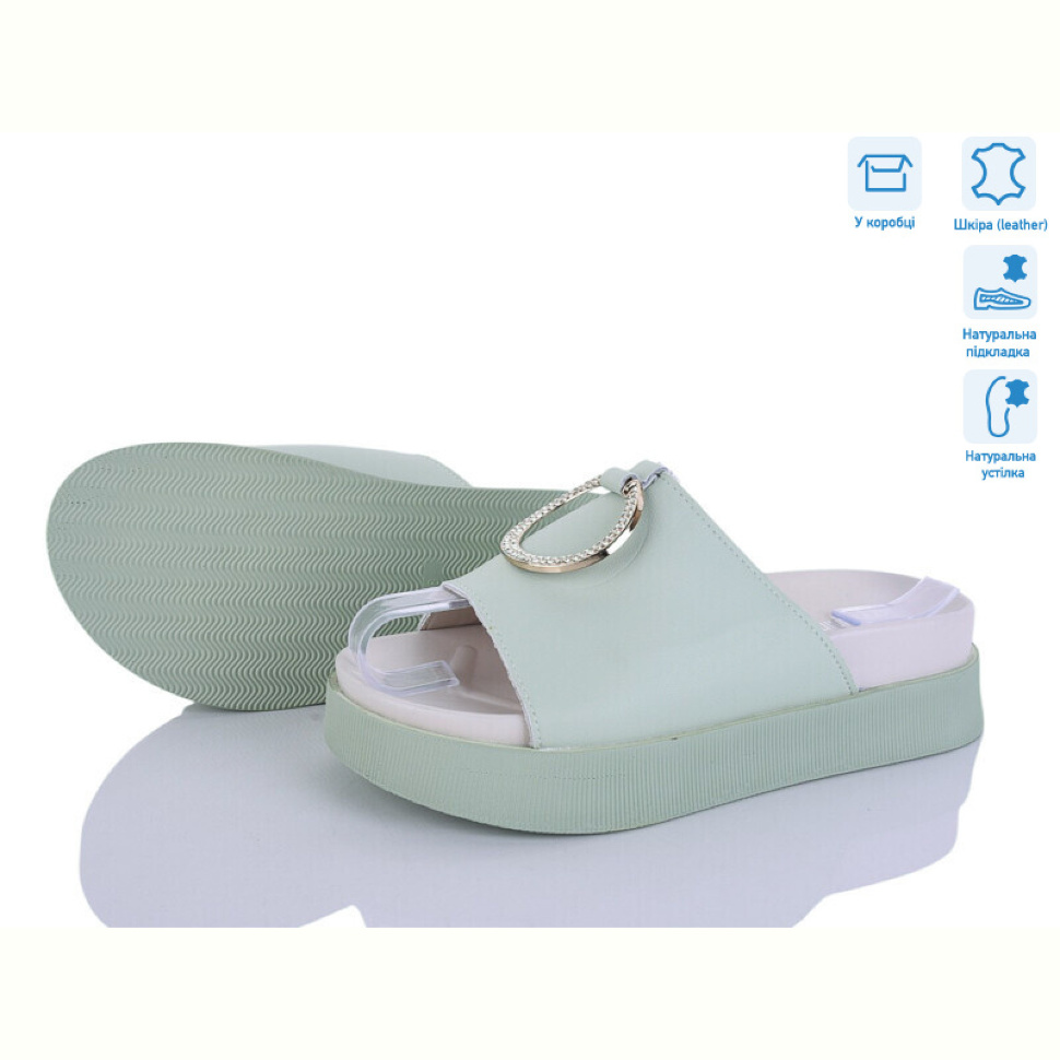 Шлепки Захар-Gold O1494-6 піна