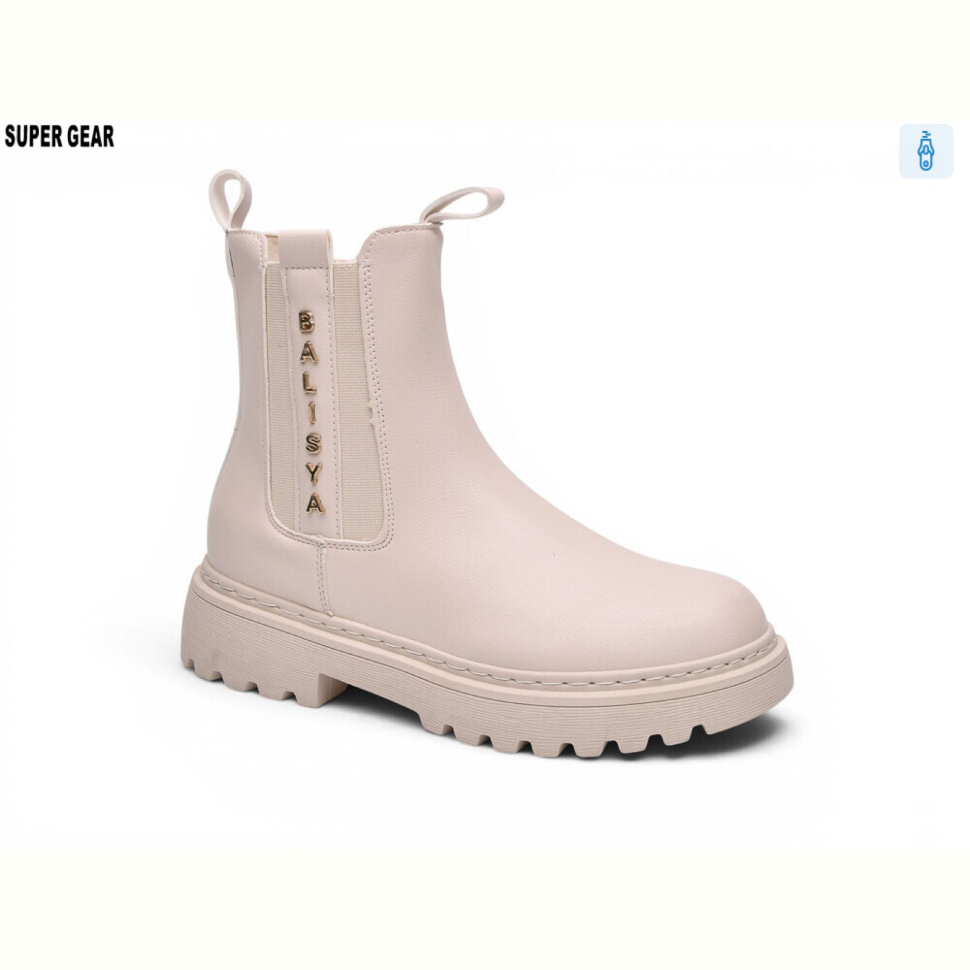 Ботинки Super Gear 0025-10 beige