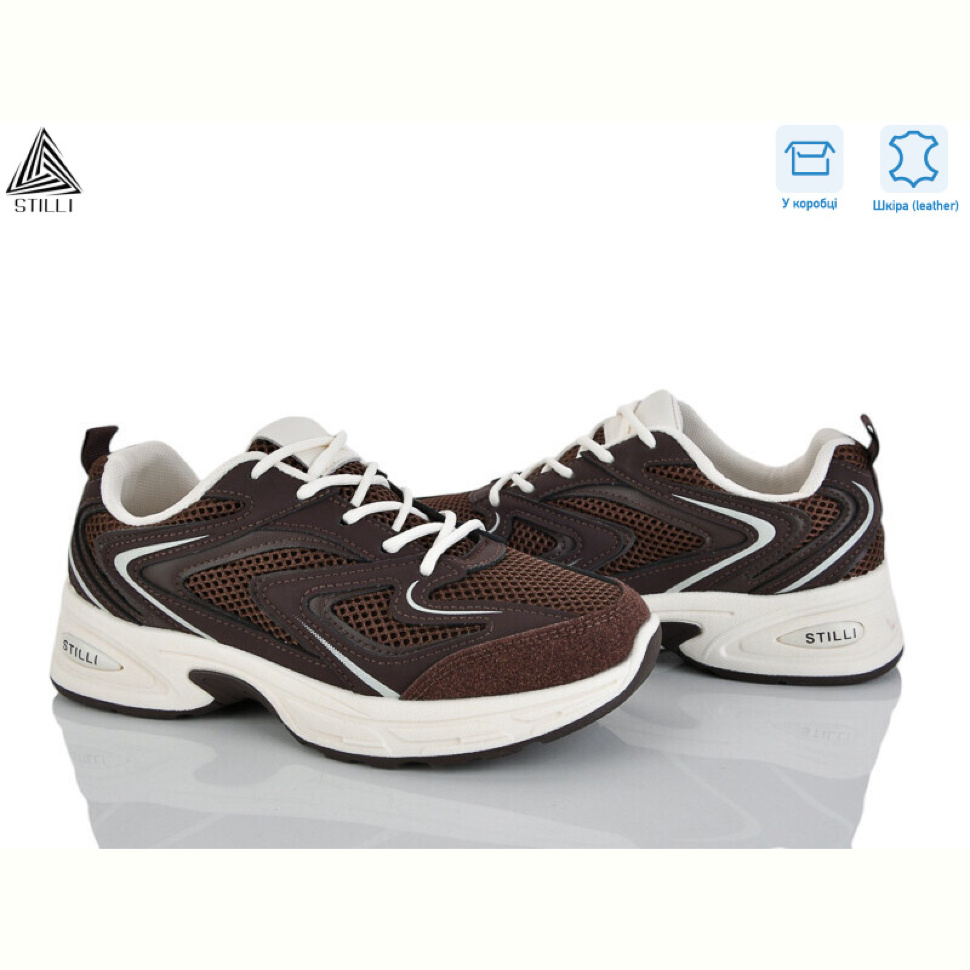 Кроссовки STILLI Group N390-12 шкіра
