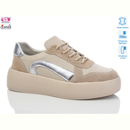 Кроссовки Gukkcr JL0146