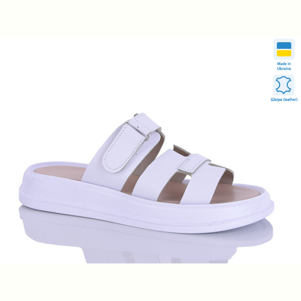 Шлепки Sali 5 білий к.