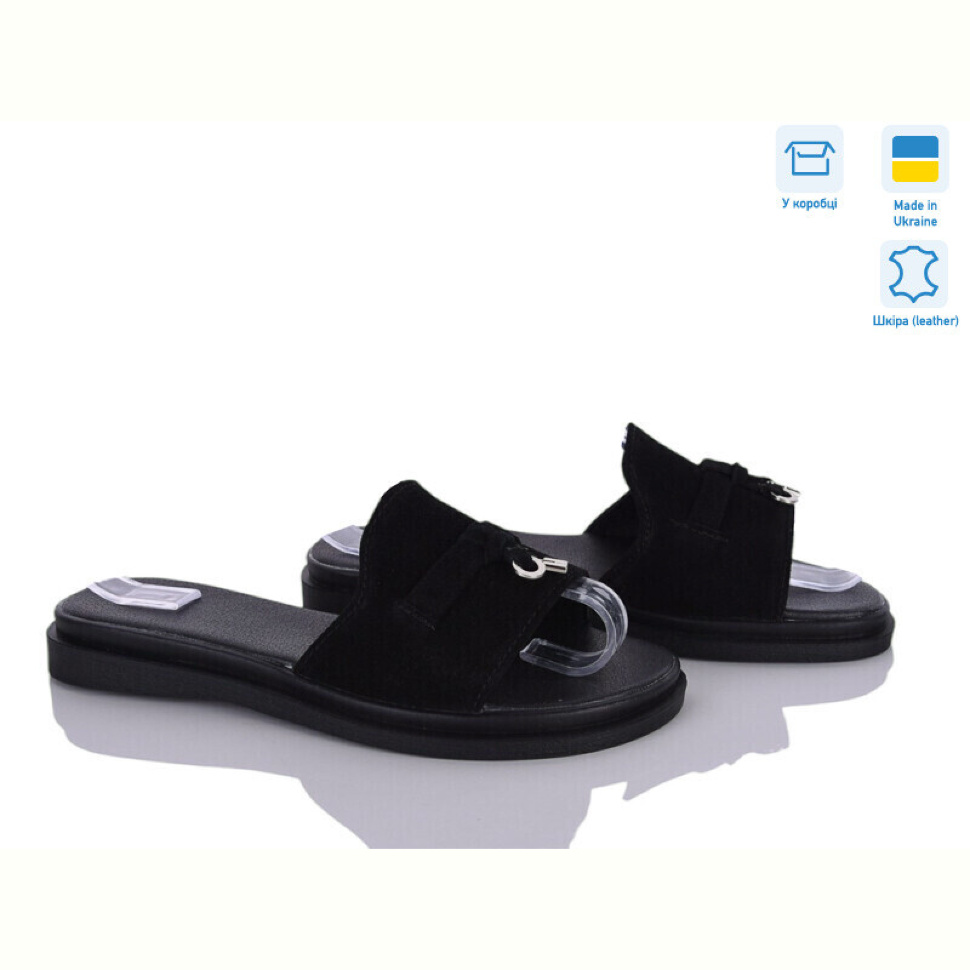 Шлепки Ailinda 69501-1