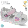 Босоножки TOM.M C-T10092-A LED
