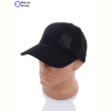 Кепка Reluna Group RX001-9 black