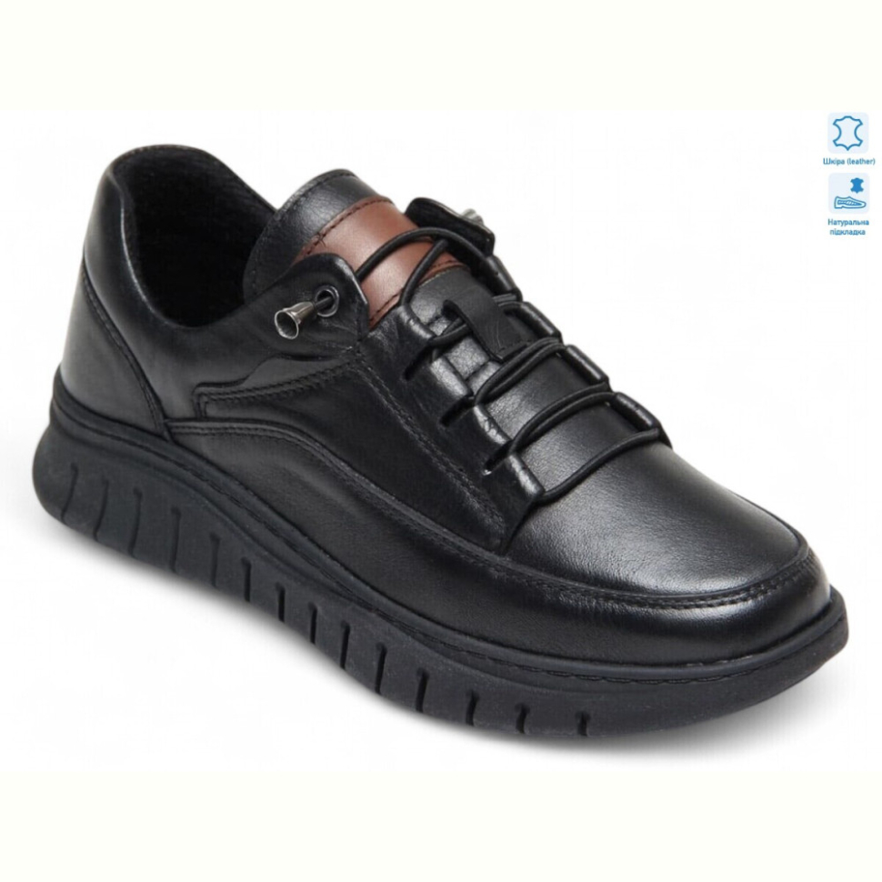 Кроссовки Allshoes 192036