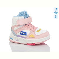 Ботинки Xifa kids XF01-9934D