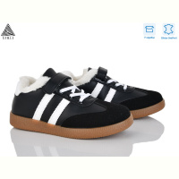 Кроссовки STILLI KIDS TX03-4 шкіра