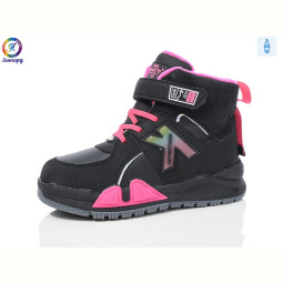 Ботинки Леопард 3321-A15