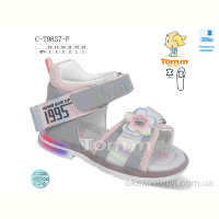 Сандалии Ok Shoes C-T9837-F LED