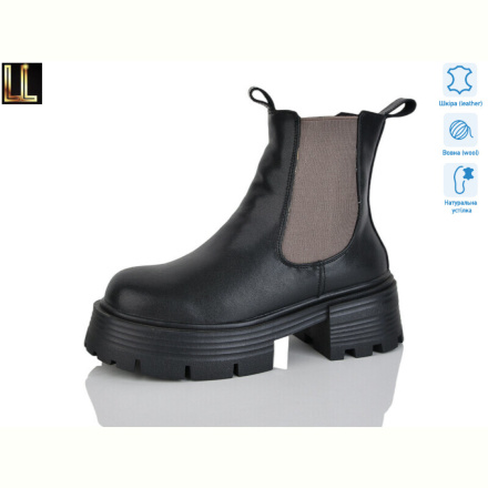 Ботинки Lilin Gold104-27