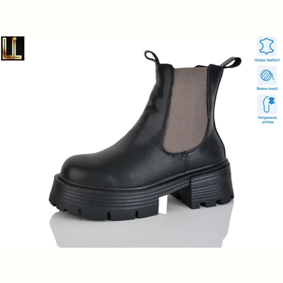 Ботинки Lilin Gold104-27