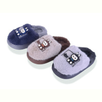 Тапки Family S3040 mix