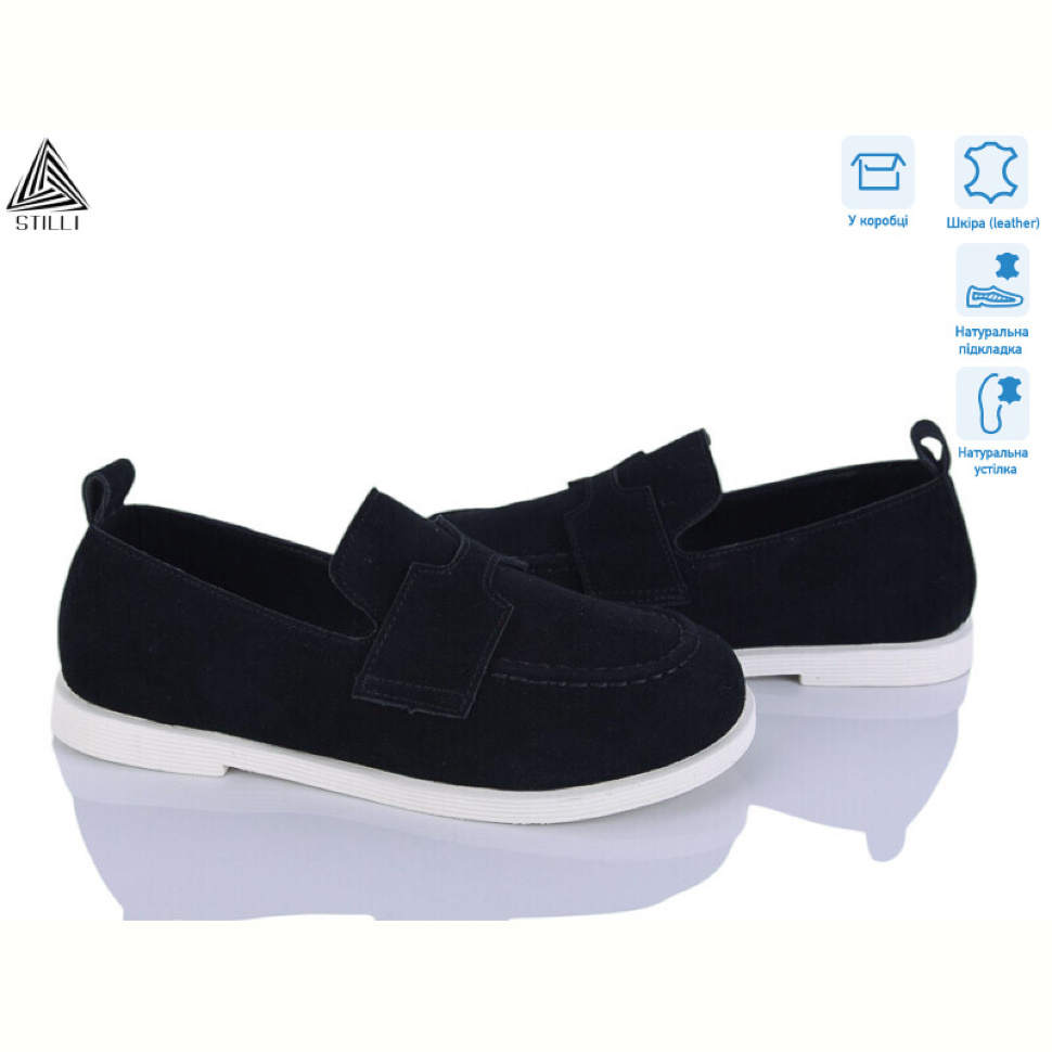 Туфли STILLI Group BD10-3 шкіра
