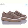 Кроссовки Ailaifa BL9-5