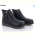 Ботинки Trendy BK811A-1