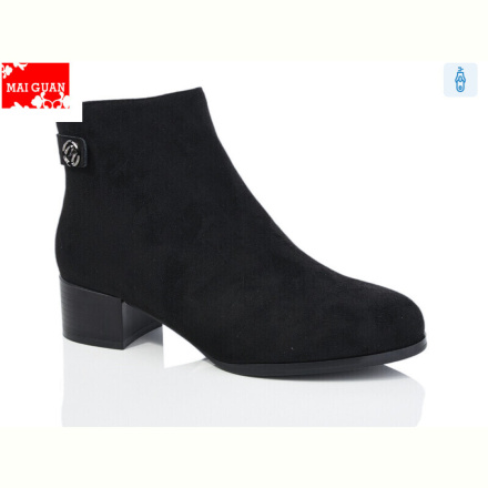 Ботинки Maiguan A32-1