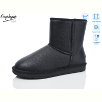 Угги Dageni DAL5876-1