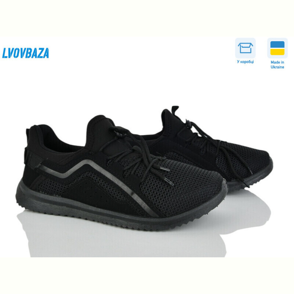 Кроссовки Lvovbaza Progress 3939 чорний