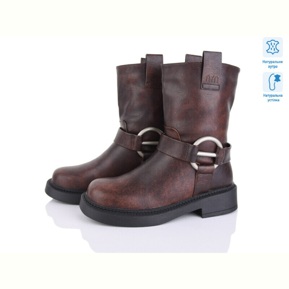 Ботинки Lino Marano H277-3M