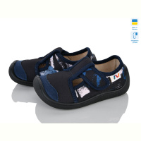 Тапки Weestep-Ukraine 701-210