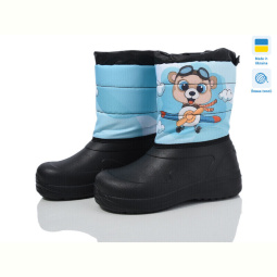 Дутики Prime-Opt Prime D-ARM-1012