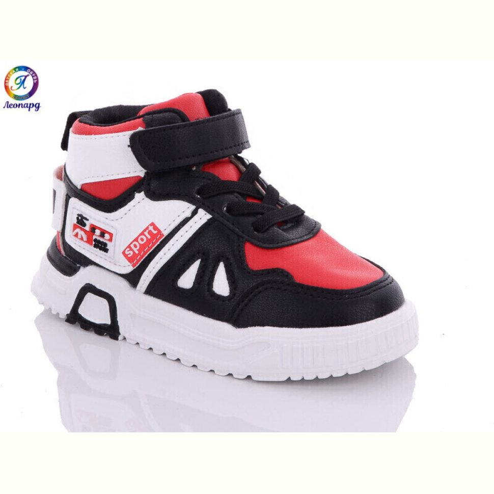 Кроссовки Леопард W2B-3