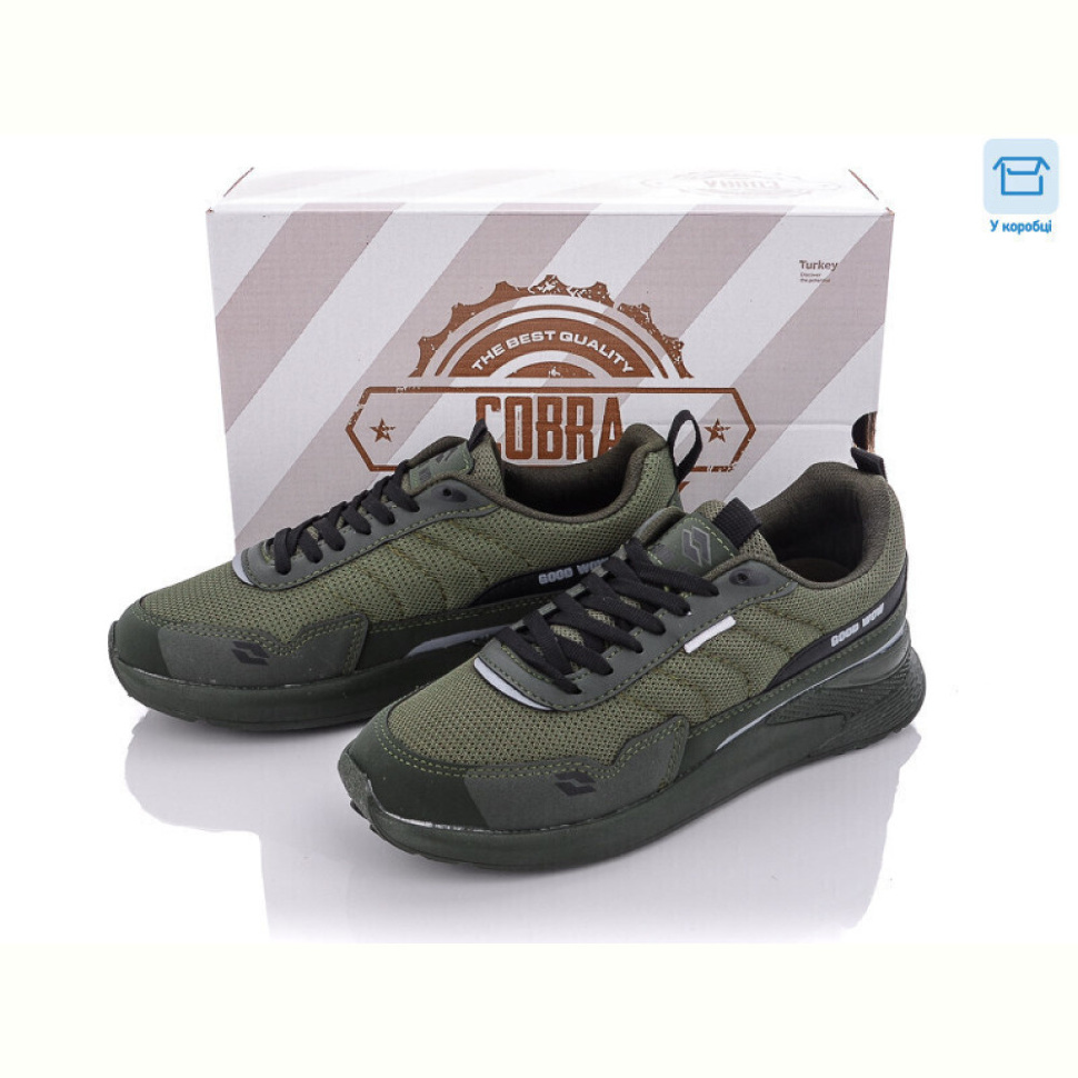 Кроссовки Dan Marest 1011-1