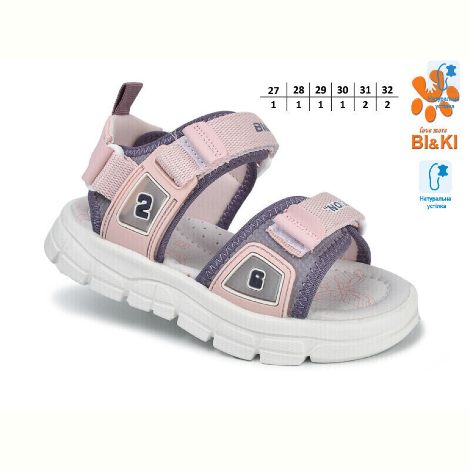 Босоножки Ok Shoes 11604E