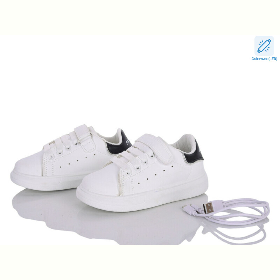 Кроссовки Xifa kids 505-2A LED