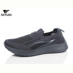 Кроссовки Situo B579-4