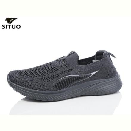 Кроссовки Situo B579-4