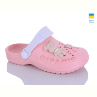 Кроксы DeMur 6009 персиковий