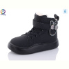 Ботинки Леопард CB1 black