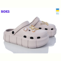 Кроксы Roks 152-7 беж