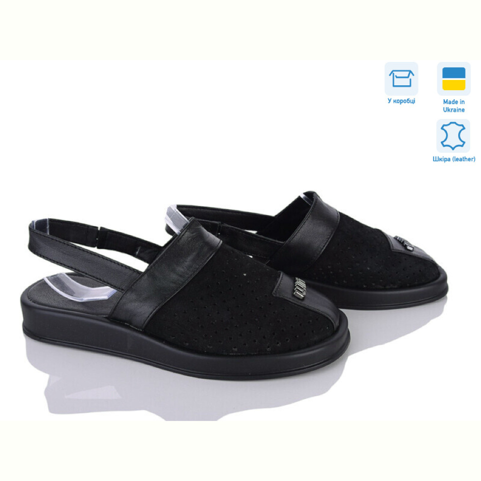 Босоножки Ailinda 1319-12