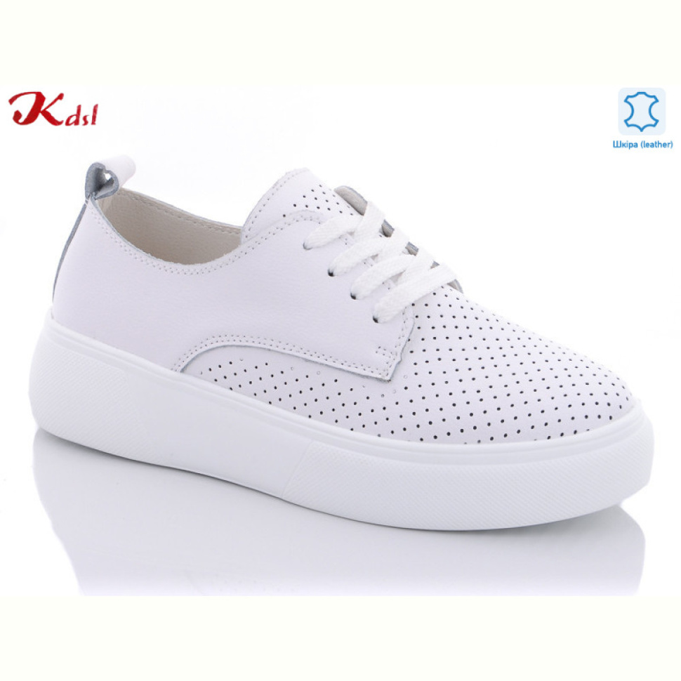 Кроссовки Jiulai-Kadisalun C328-1