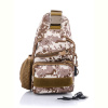 Сумка Superbag 6019 brown