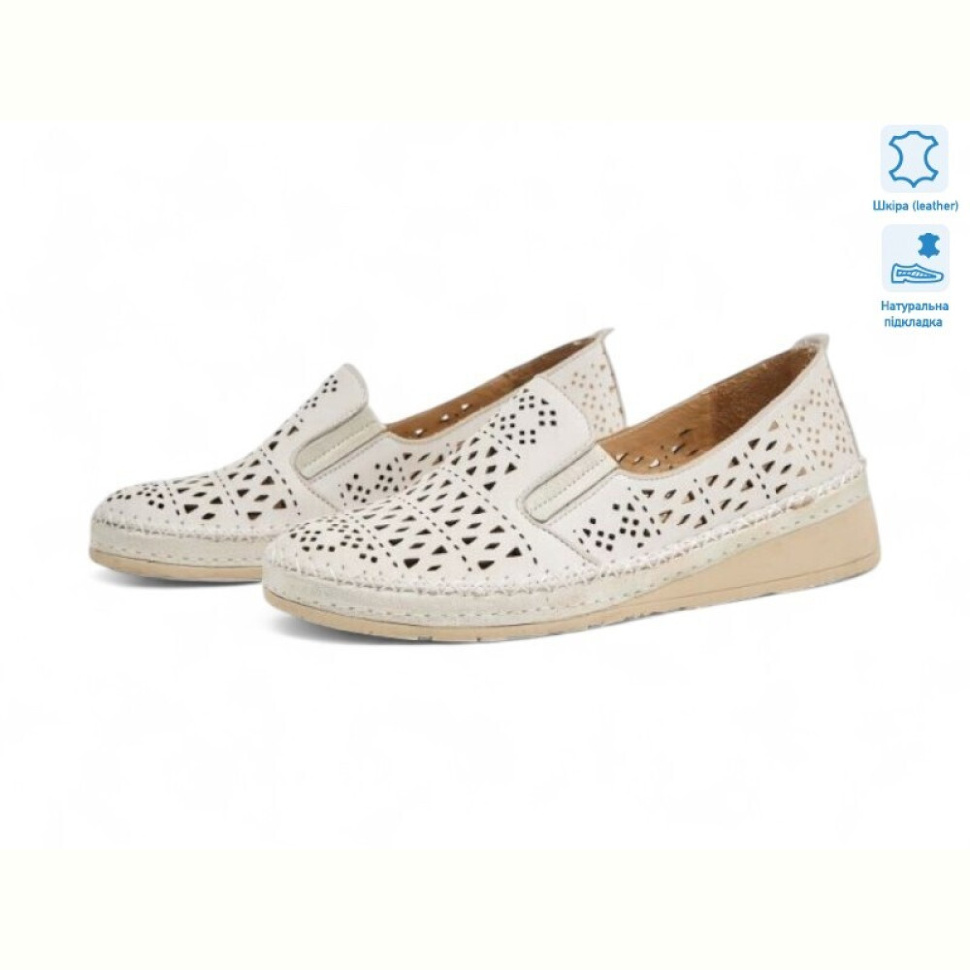 Балетки Allshoes 200234 (43р)