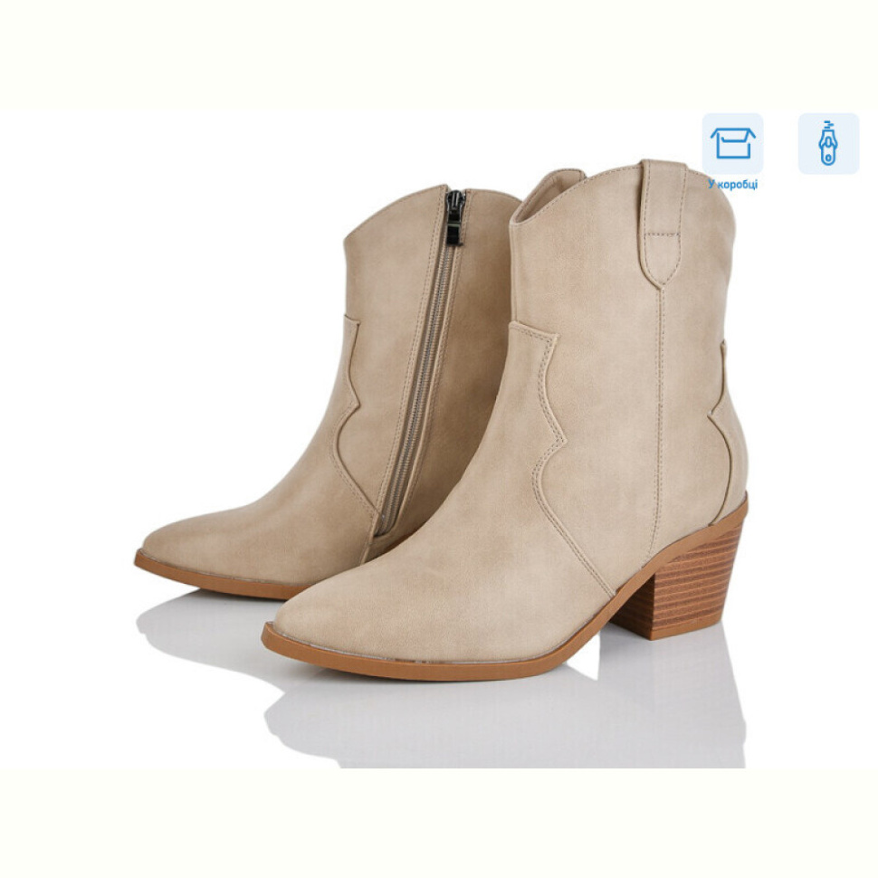 Ботинки Love-L&M-ZDW M66-5 Ботинки Love-L&M-ZDW M66-5