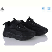 Кроссовки STILLI KIDS TX10-1 шкіра піна