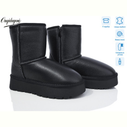 Угги Dageni HAL5835-1