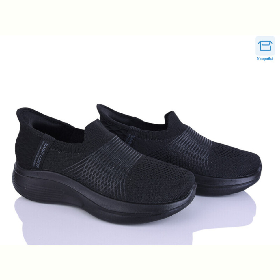 Кроссовки Alimama-Girnaive S35-1