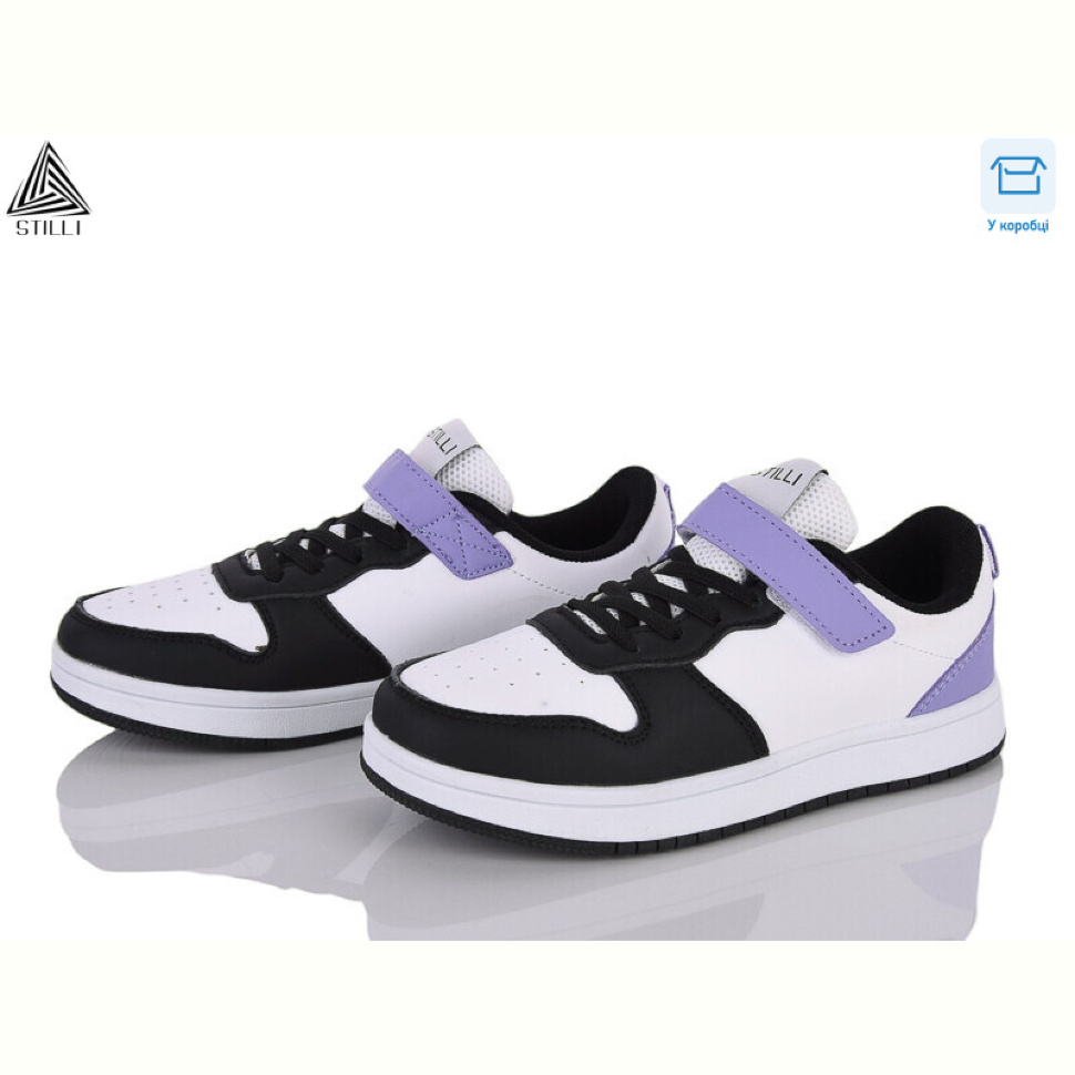 Кроссовки STILLI KIDS KT180-13 піна