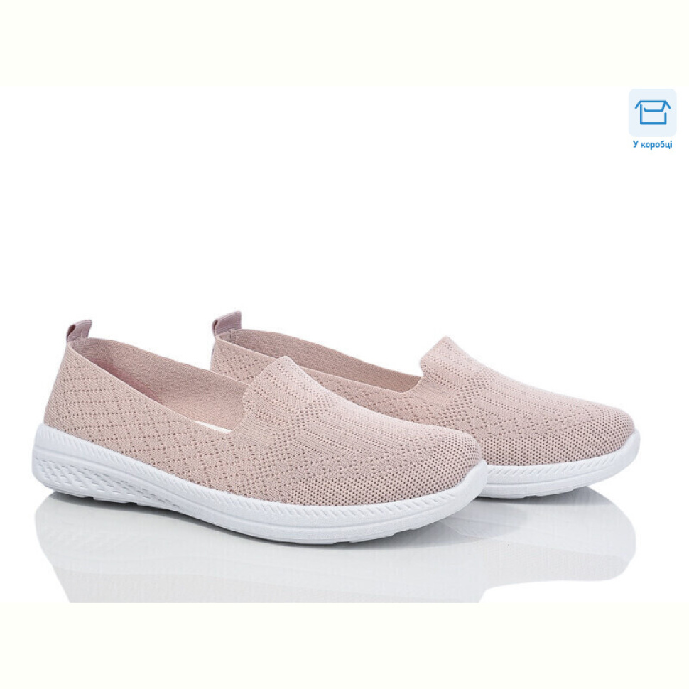 Слипоны Захар-Gold 0903-5