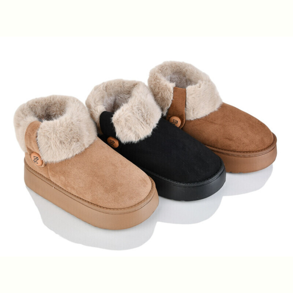 Угги SANLIN 2 A5031 mix Угги SANLIN 2 A5031 mix