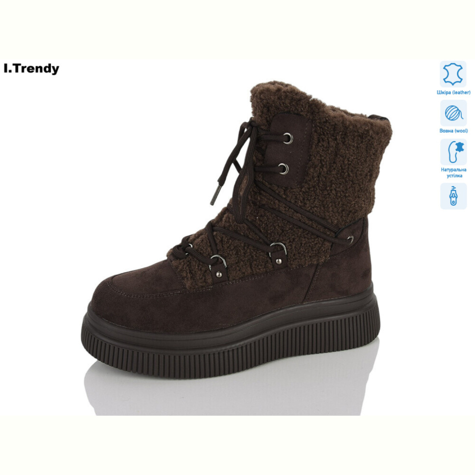 Ботинки Trendy DH3910-5 Ботинки Trendy DH3910-5