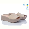 Шлепки Ailinda 96502-35